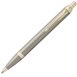 Penna a sfera im line up - punta m - sabbia - parker