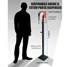 Totem in metallo h150cm per dispenser automatico gelly